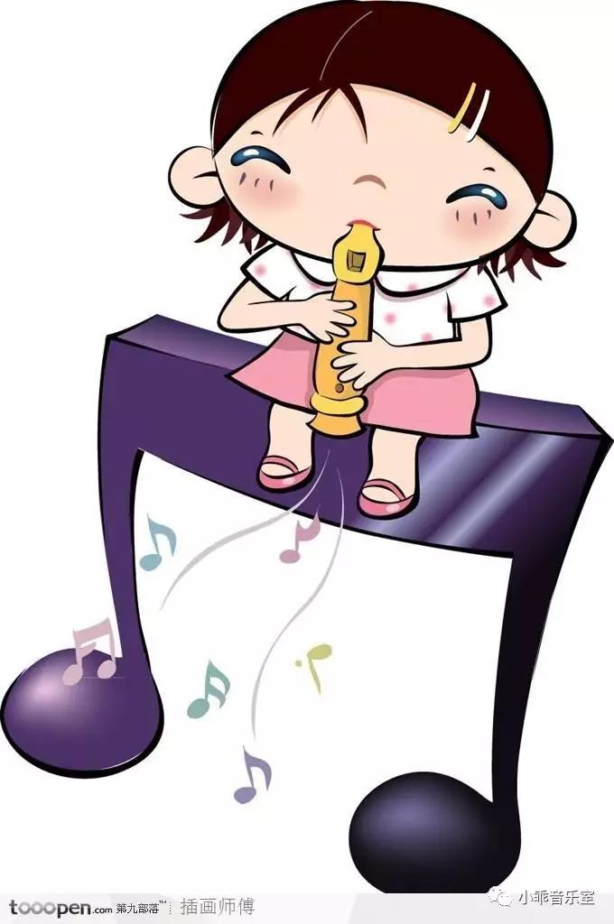【竖笛】左手和右手