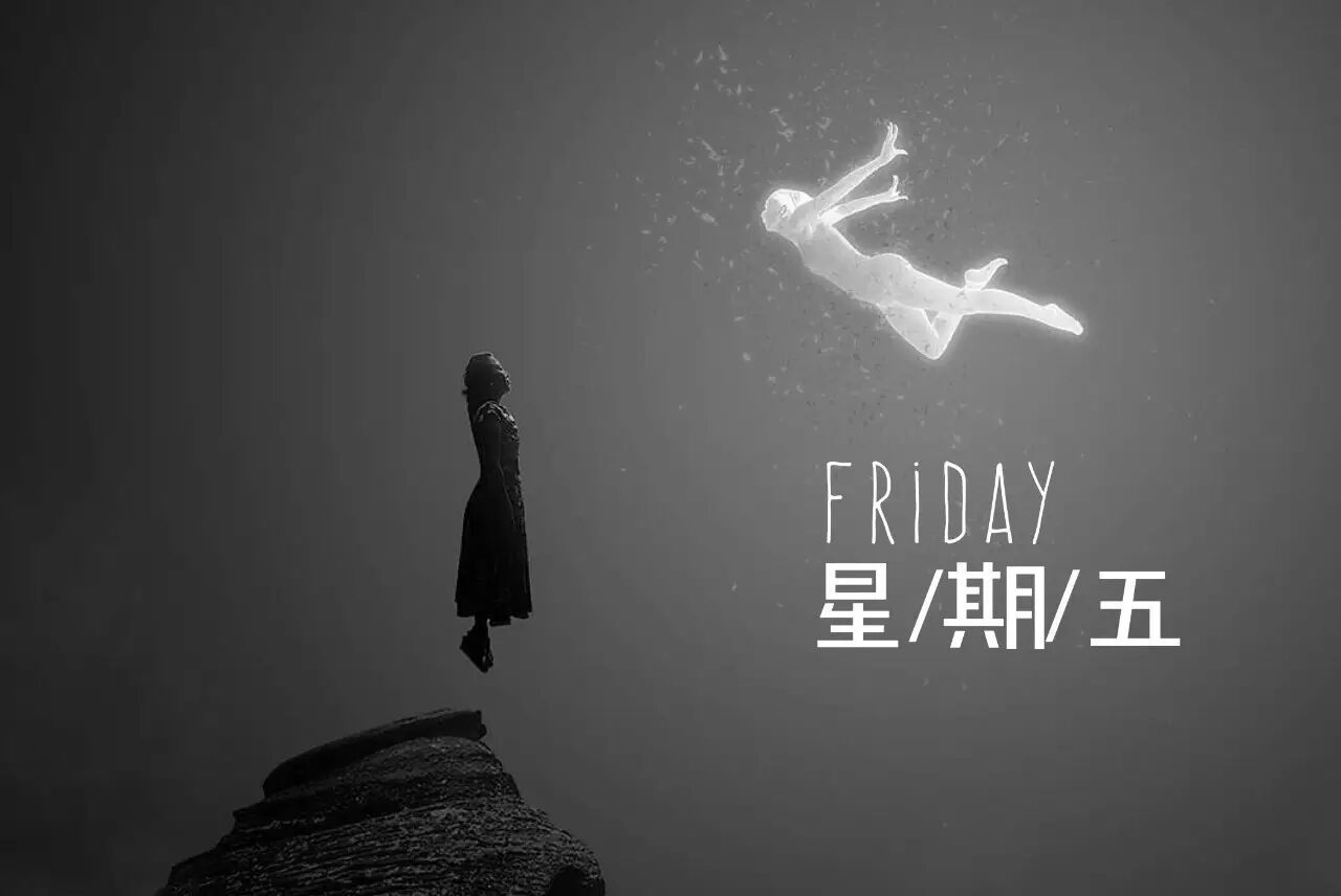 刘德华:国民超人男神养成记