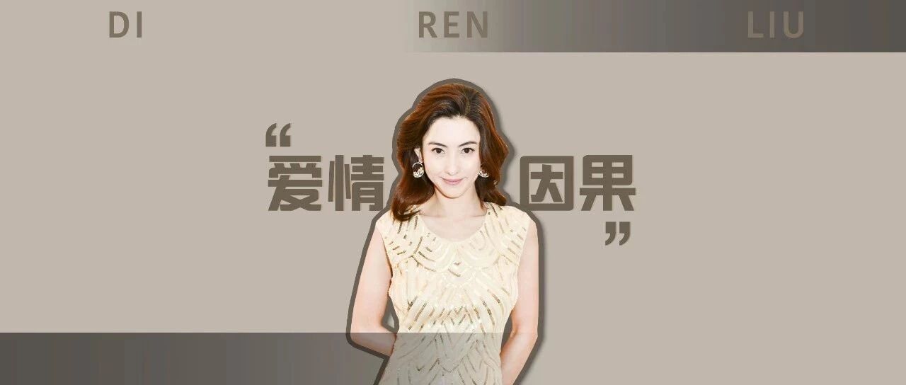 谢霆锋|王菲的暖男,张柏芝的渣男