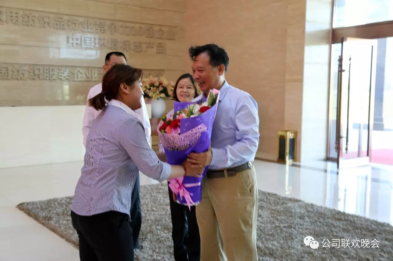 祝洁丽雅集团董事局主席石昌佳先生64周岁生日快乐