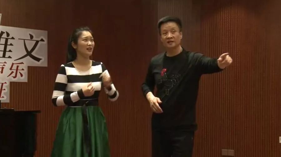 阎维文老师教学:怎样才能把声音唱“活”?