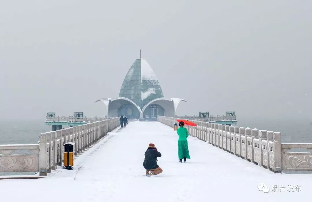 这里是"雪窝烟台!