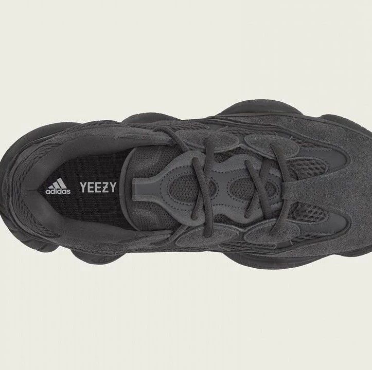 新货鞋报丨Adidas x KANYE WEST YEEZY 500「Utility Black」炭黑配色发售日期确定