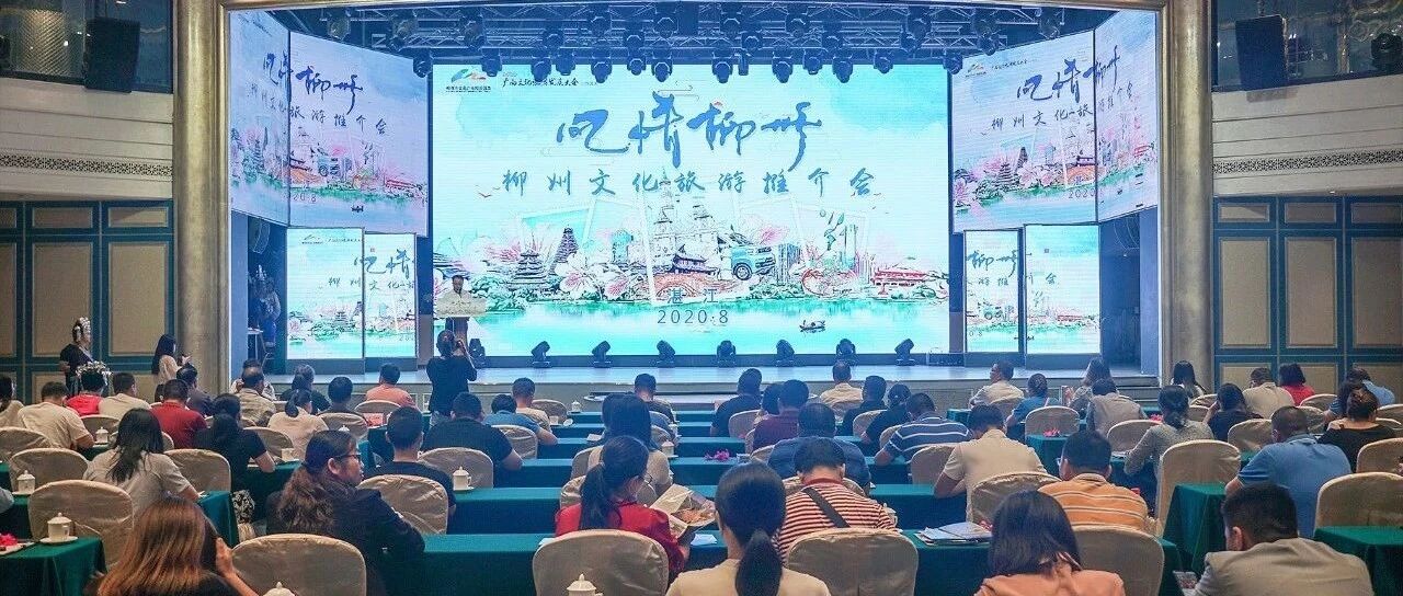 @湛江人 柳州螺蛳粉来了！