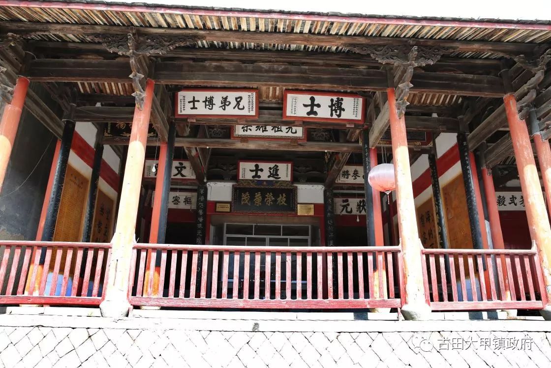 福建著名宗祠——阮氏宗祠