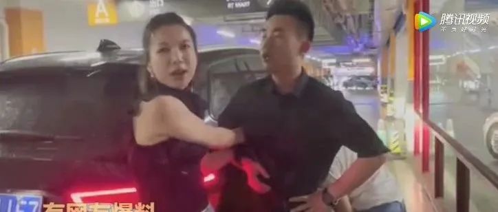 无锡一空姐曝光丈夫护小三：“我什么姿势不满足你？”