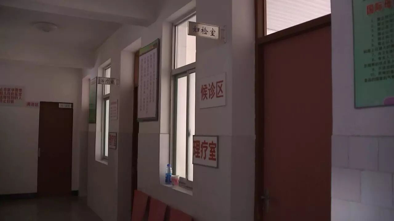 城市日历官微 如东洋口:结扎三年后又怀孕 女子向医院索赔-怀孕期