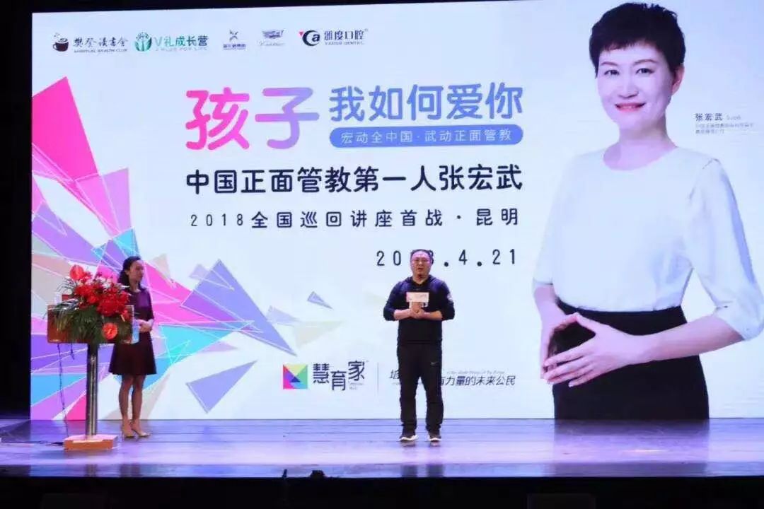 俊豪爸爸徐畅笛徐畅笛家长艾希曾媛段亚蕾李曦夏烨刘苑青以上仅为优秀