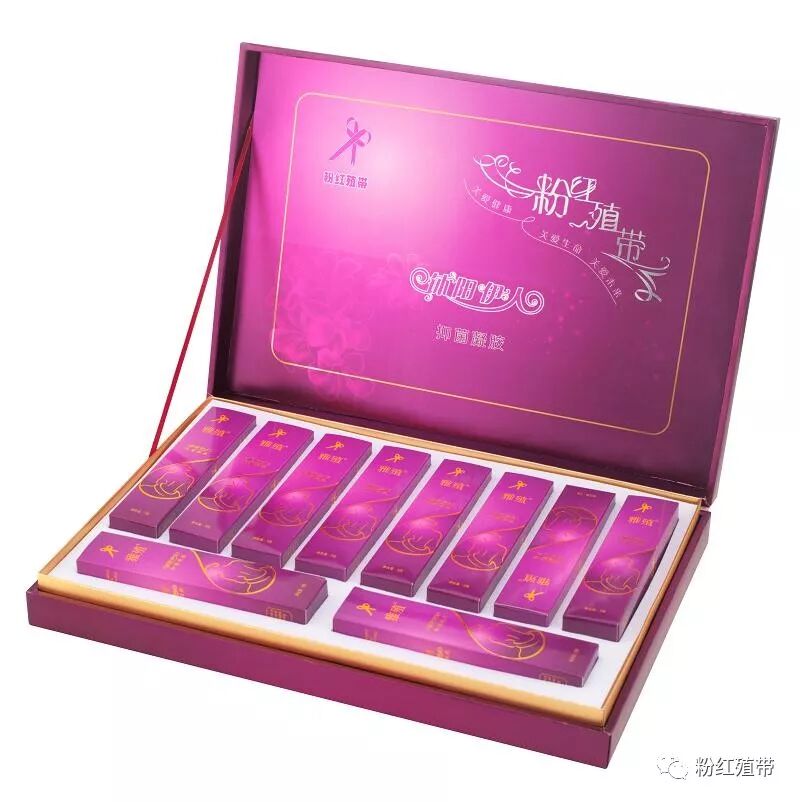 妈妈们注意了:头胎剖宫产,生二胎竟然这么危险!很多人还不知道-怀孕期