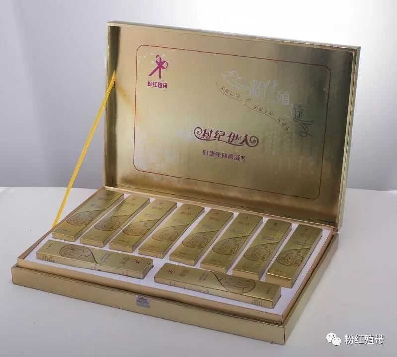 妈妈们注意了:头胎剖宫产,生二胎竟然这么危险!很多人还不知道-怀孕期