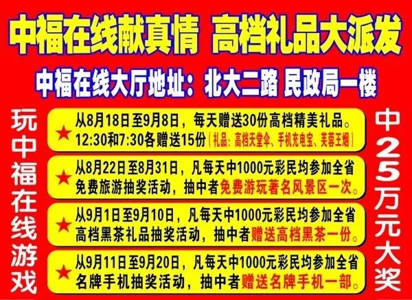 什么情况?这个女子怀孕17个月尚未分娩,难道怀的是哪咤??