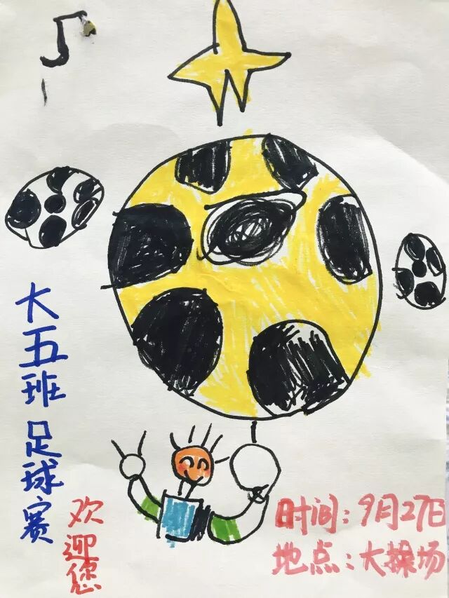 微信图片_20171116142303.jpg