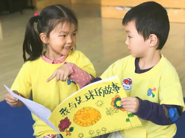 微信图片_20171116140722.jpg