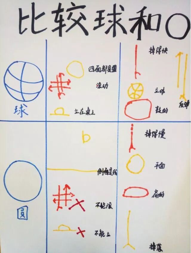 微信图片_20171116132253.jpg