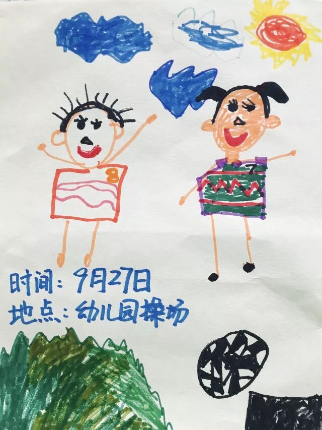 微信图片_20171116142305.jpg