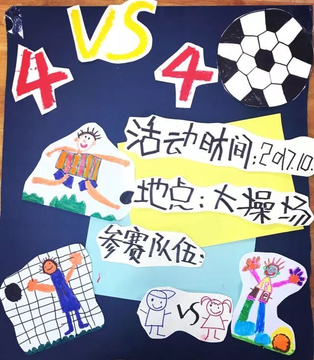微信图片_20171116142529.jpg