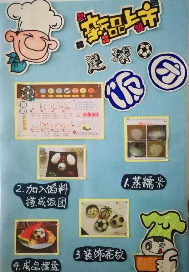 微信图片_20171116133228.jpg