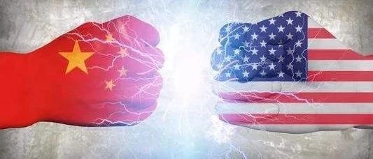 中国的挑战：美国从未遭逢如此对手