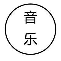 原唱vs翻唱,「歌手」竞演歌曲你喜欢哪首?