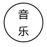 梦想的声音丨胡彦斌颠覆改编,「慢慢」燃遍全场