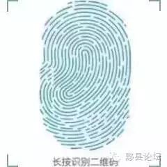 网传休宁女孩遭3人性侵致怀孕 警方:以法律为准绳不包庇