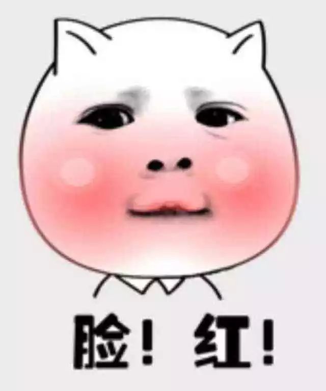 聊出感情我负责!