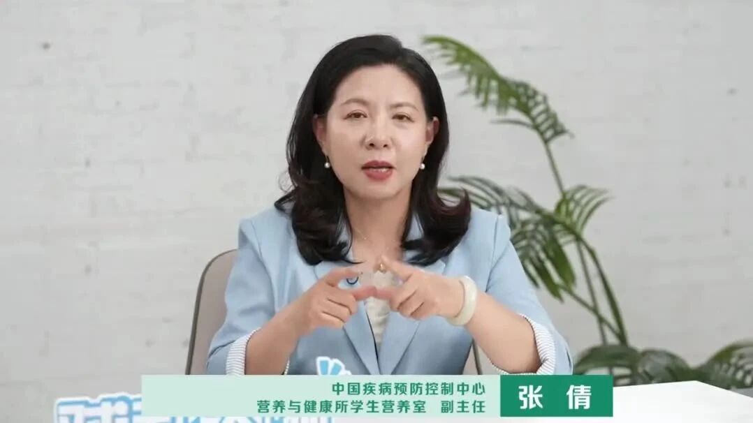 中国疾控中心张倩主任：六月考试季，打好神兽保卫战