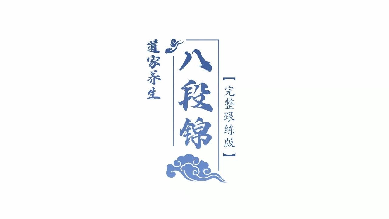 今日雨水 | 多湿多寒，养生需养肝护脾胃、挡“倒春寒”~