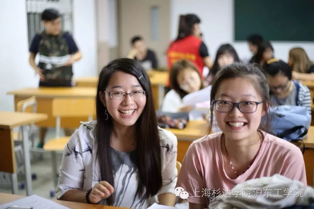 第十届上海杉达学院沪东工学院团委学生会干部竞选