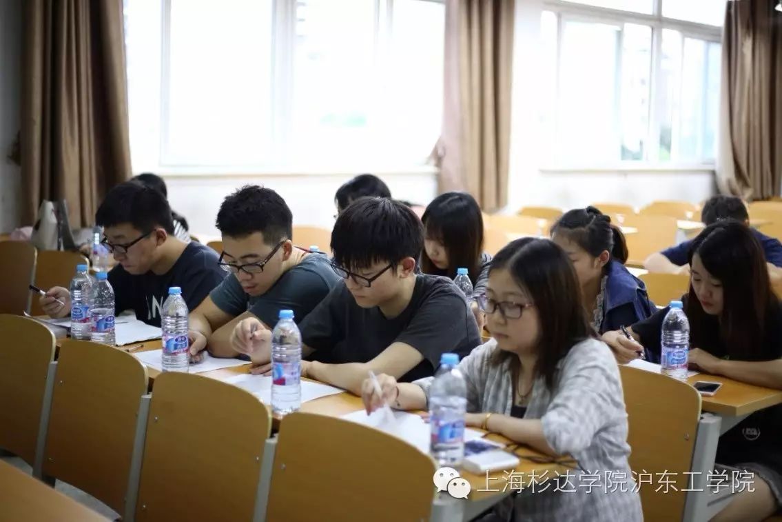 第十届上海杉达学院沪东工学院团委学生会干部竞选