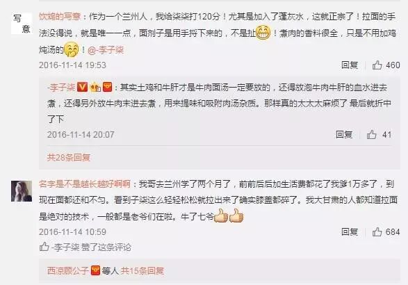 好讲究葡萄树种家里好不好_家里种葡萄树好不好有什么讲究吗_家种葡萄树吉祥吗