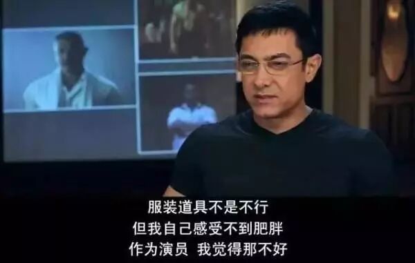 热帖：52岁大叔变19岁少年，杨澜夸他太励志！