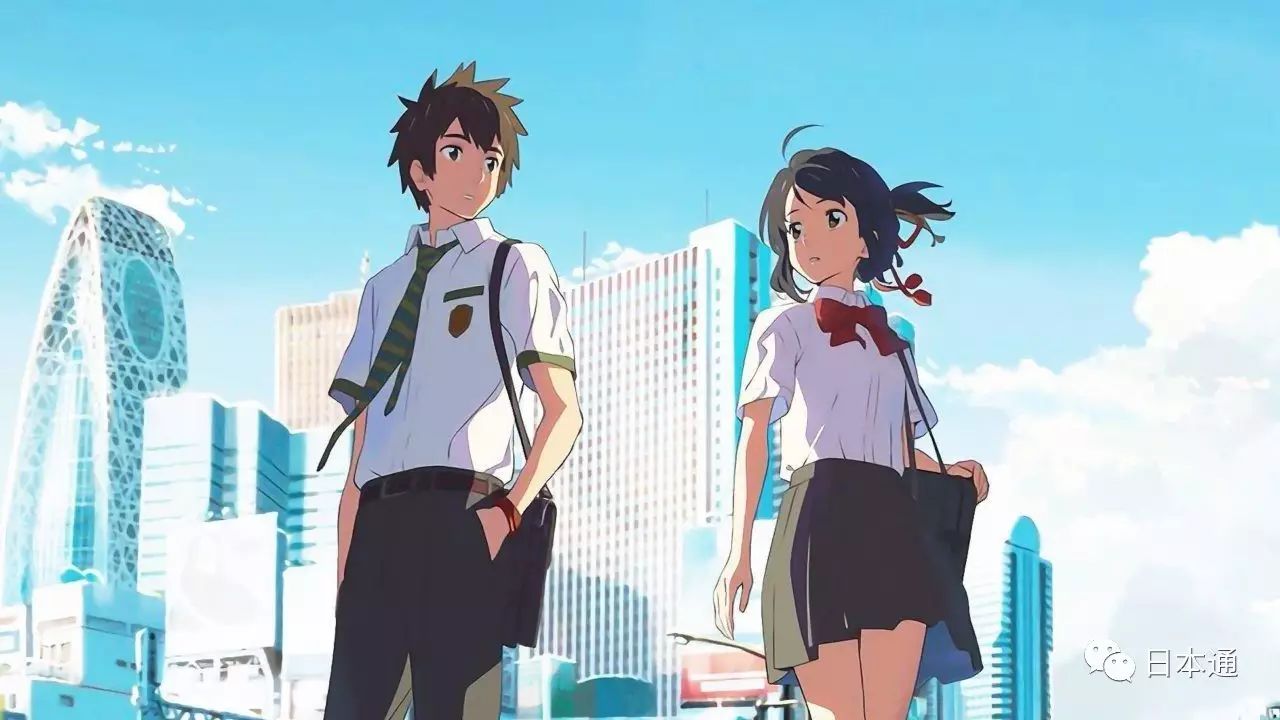 新海诚看了会流泪…… 新海诚执导的动画电影《你的名字