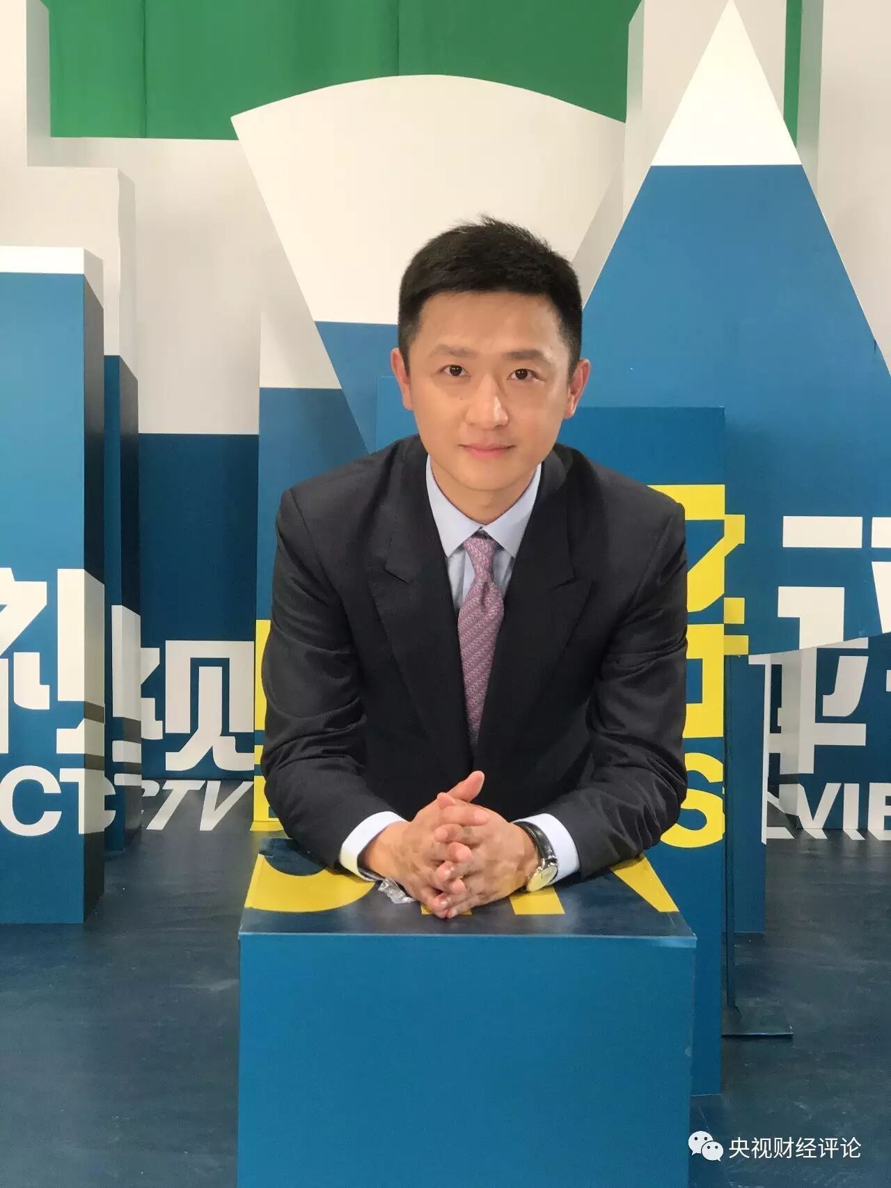 预告：证监会、上交所、中证协等重要领导今晚做客央视财经评论 将解答IPO是否提速等问题