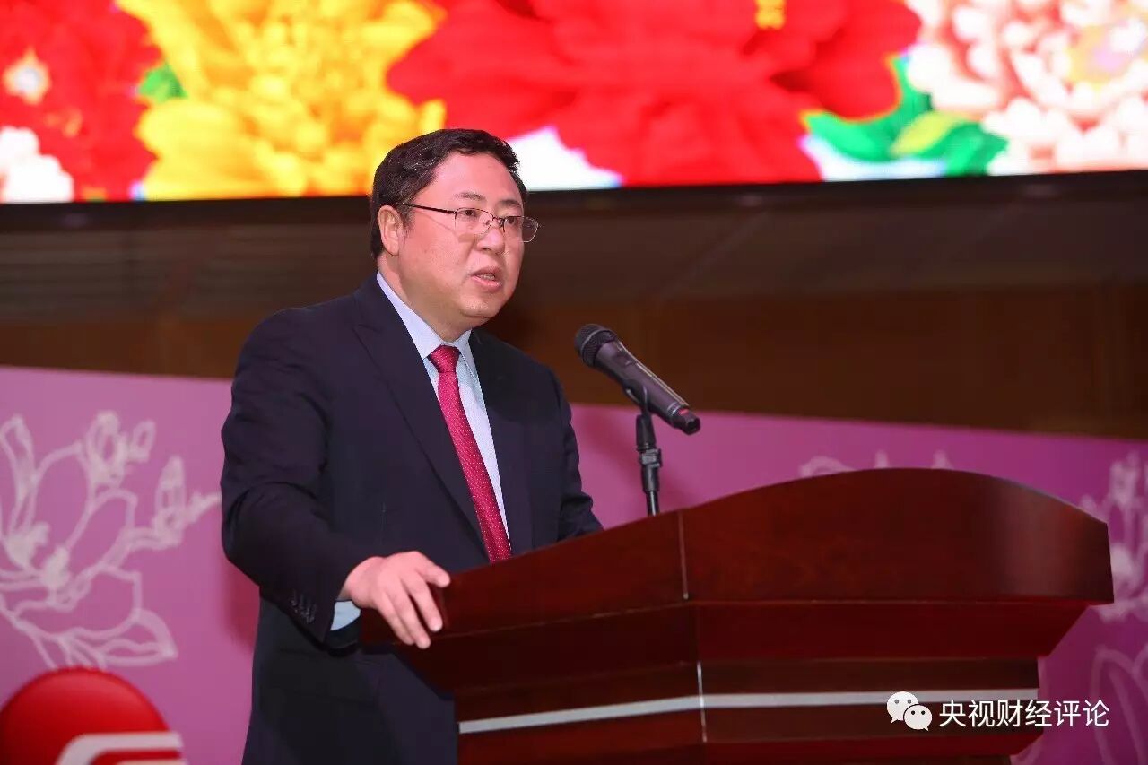 中国证券业协会会长 银河证券董事长 陈共炎