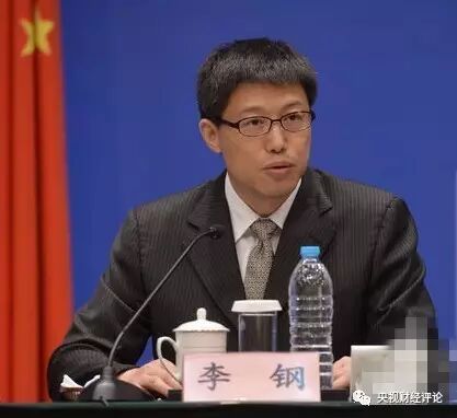 上海证券交易所总经理  黄红元