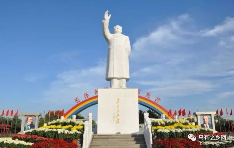 周日)   早餐后前往漯河市临颖县南街村参观(植物观光园,居民楼,文化