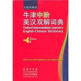 usually的意思怎么讀_usual是什么意思？怎么讀_unusual的意思讀音