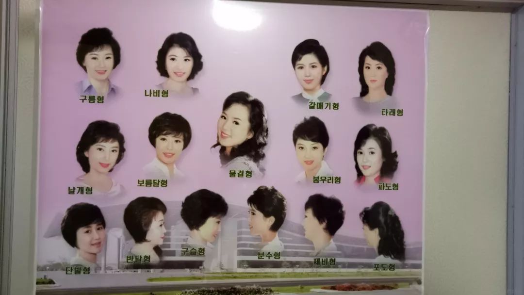 编发朝鲜:真实揭秘留学生眼中的神秘国度!两岁女教程还原宝宝图片