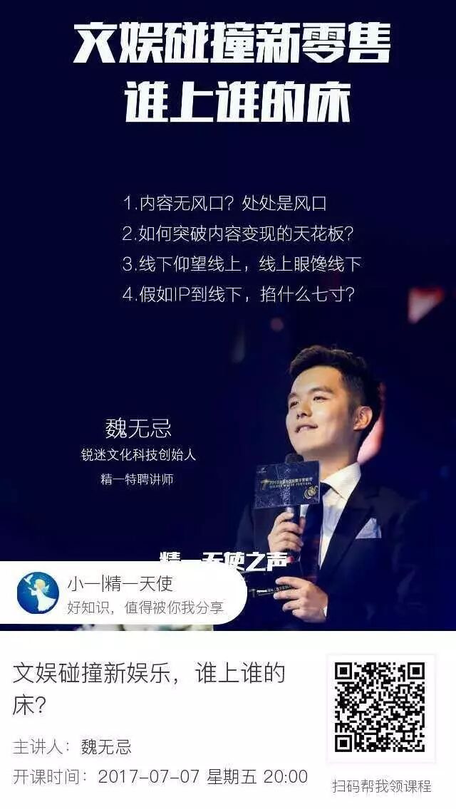 微信图片_20170703175436.jpg