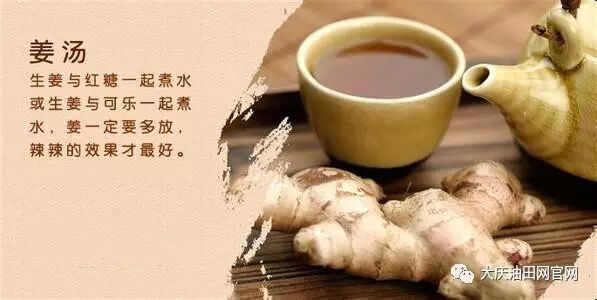 风寒感冒吃什么药那些食疗最适合