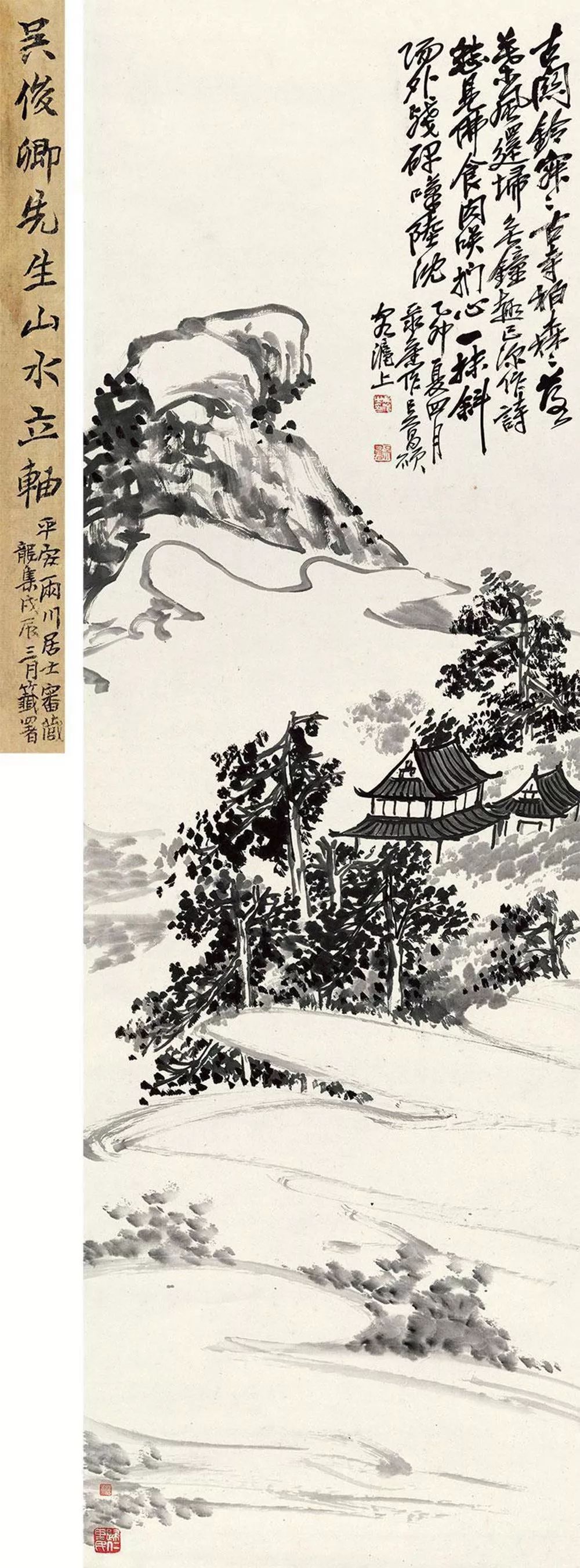 吴昌硕差一点都不行