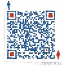 洛杉磯月子中心好進(jìn)嗎_洛杉磯月子中心哪家好_洛杉磯月子民宿