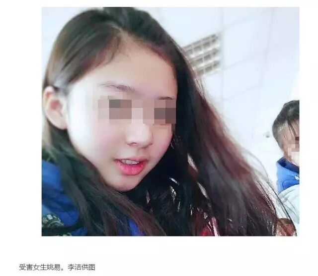 У԰赽¶ѧɱٽ衰δꡱ֮_