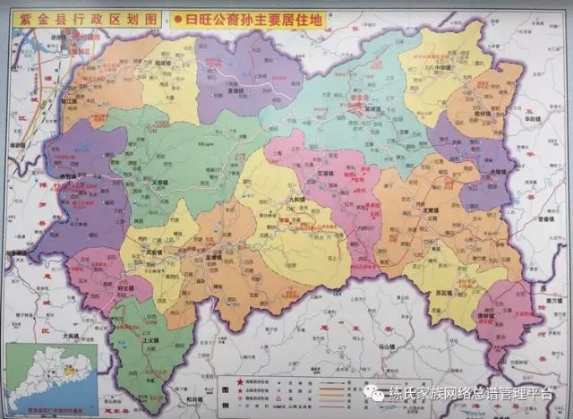 广东省紫金县行政区划图