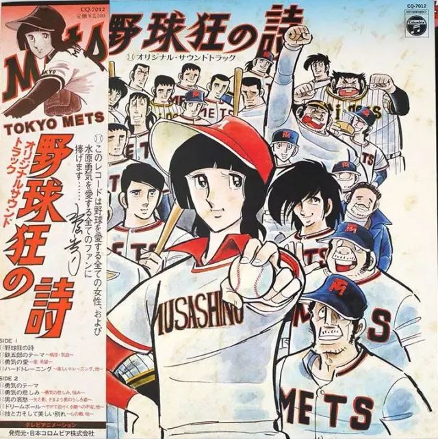 我们一起秀下限 香汗淋漓 运动中的美少女 二次元风暴 微文库