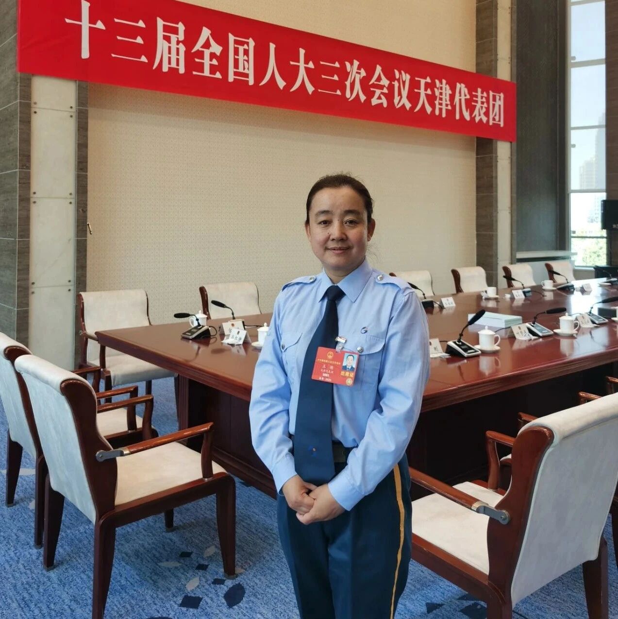 王艳代表:建议将颈椎病认定为职业病