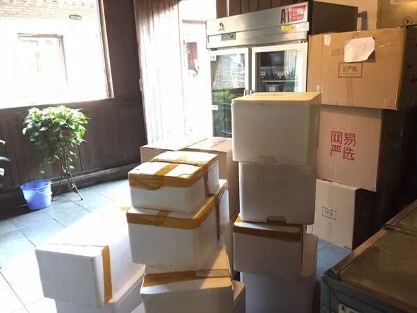 东兴饭局_东兴小区东兴北路房价_东兴基金和东兴证券