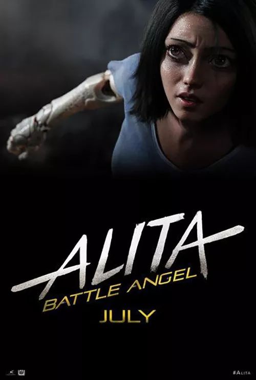 11/ 《阿丽塔:战斗天使》(alita: battle angel)