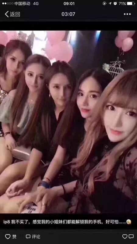 苹果解锁手机密码方法_苹果解锁手机密码忘记了怎么办_苹果手机4怎么解锁